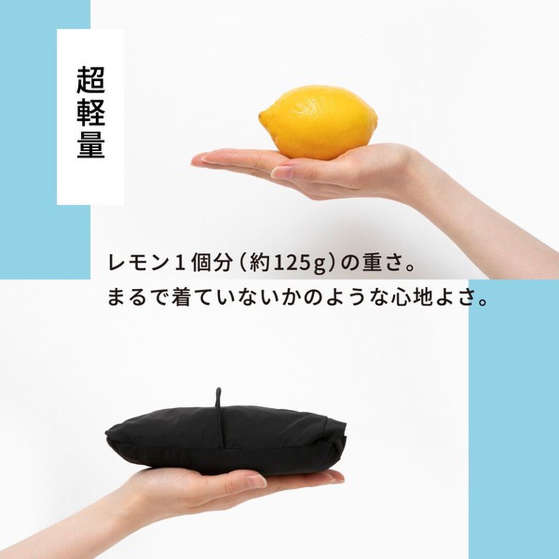 ｍｏｚ　スーパーライトジャケットＢＯＯＫ（セブン－イレブン／セブンネット限定）