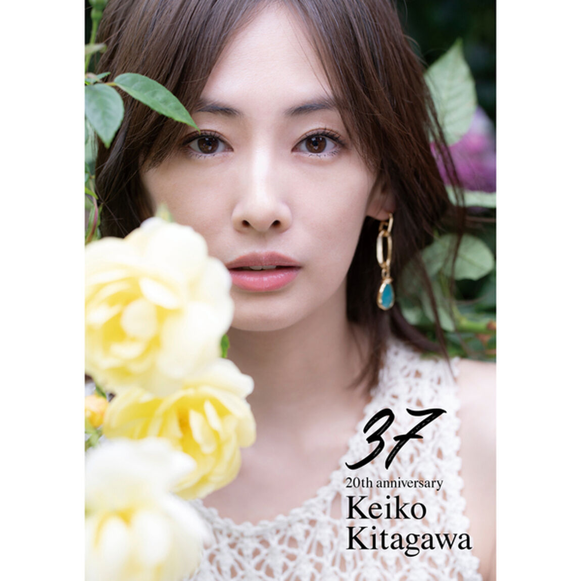 北川景子　写真集『「３７」２０ｔｈ　ａｎｎｉｖｅｒｓａｒｙ』