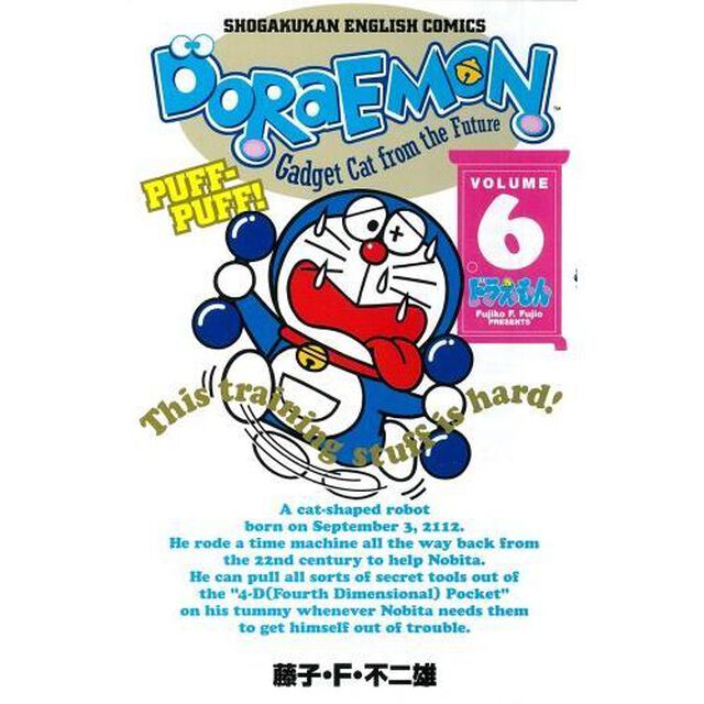 ドラえもん　日本語訳付　Ｖｏｌｕｍｅ６