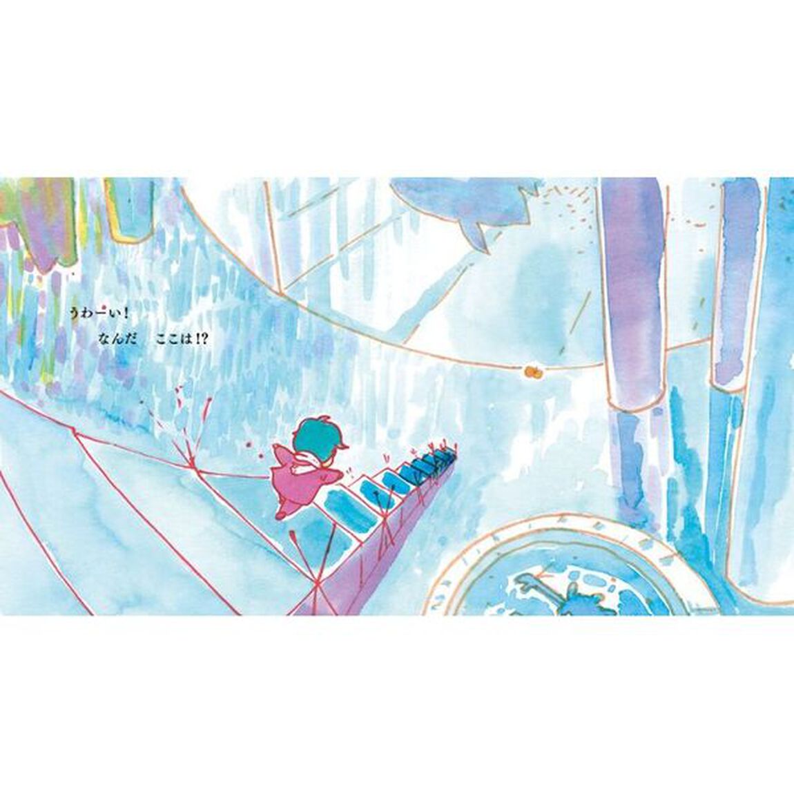 ＵＭＡ水族館