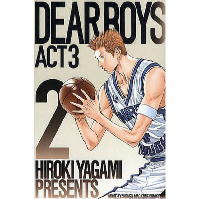 ＤＥＡＲ　ＢＯＹＳ　ＡＣＴ　３　２