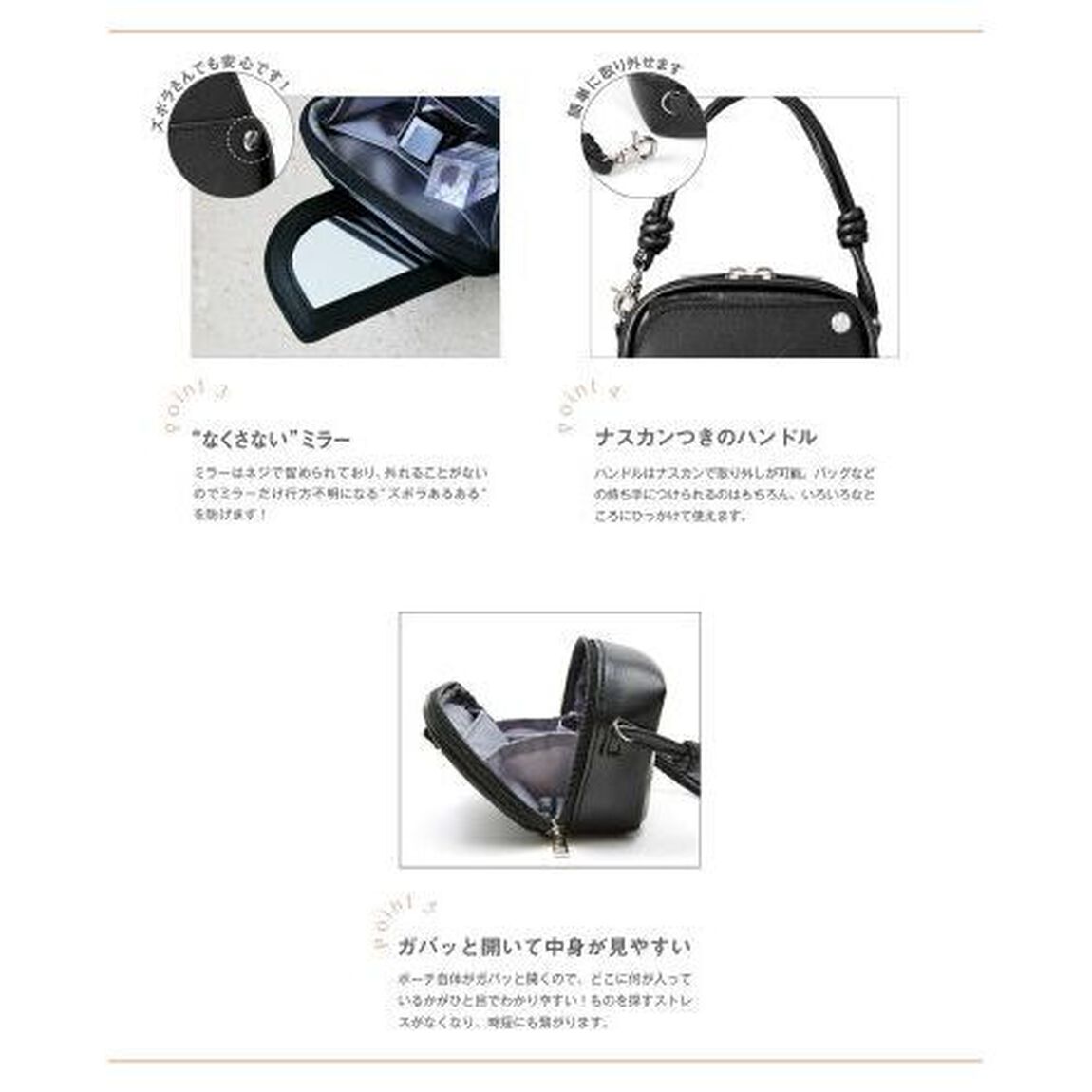 BRILMY ミラー付きでササッとお直し！ ズボラに優しいコンパクトポーチBOOK (宝島社ブランドムック)