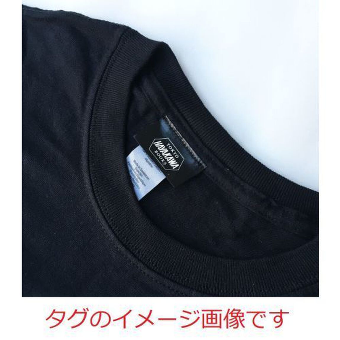 Tシャツ オリエント急行の殺人（100ｔｈ） 白 M