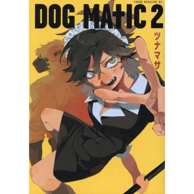ＤＯＧ　ＭＡＴＩＣ　２