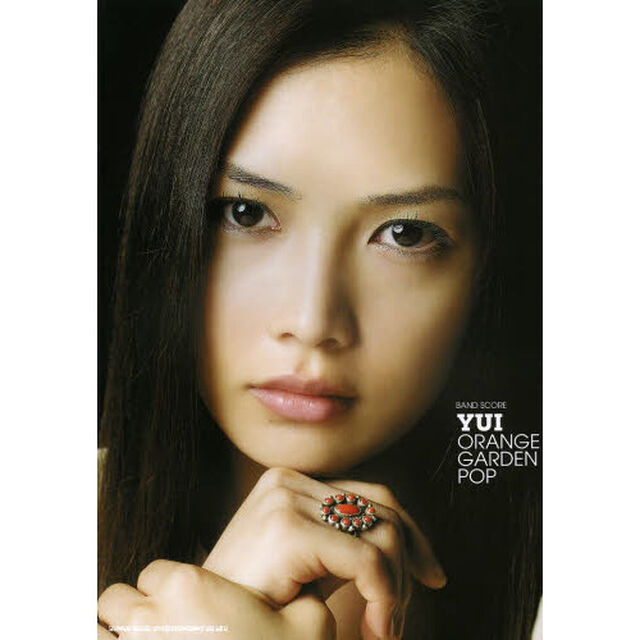 ＹＵＩ　ＯＲＡＮＧＥ　ＧＡＲＤＥＮ　ＰＯＰ