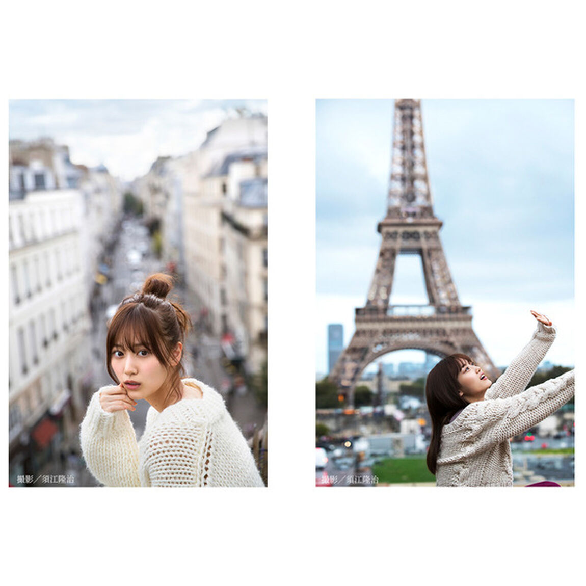 乃木坂46　山下美月1st写真集「忘れられない人」【セブンネット限定表紙Ver.】