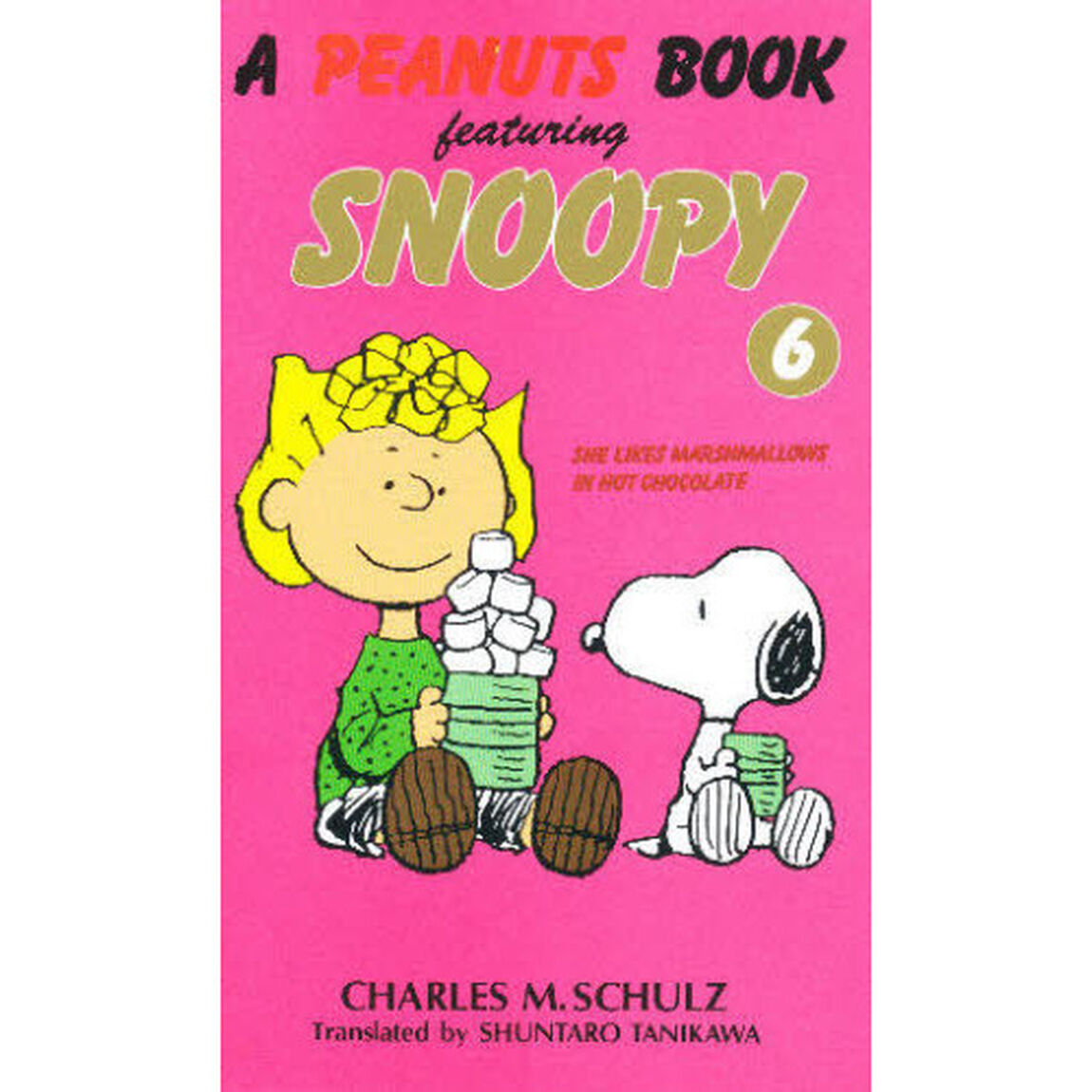 Ａ　ｐｅａｎｕｔｓ　ｂｏｏｋ　ｆｅａｔｕｒｉｎｇ　Ｓｎｏｏｐｙ　６