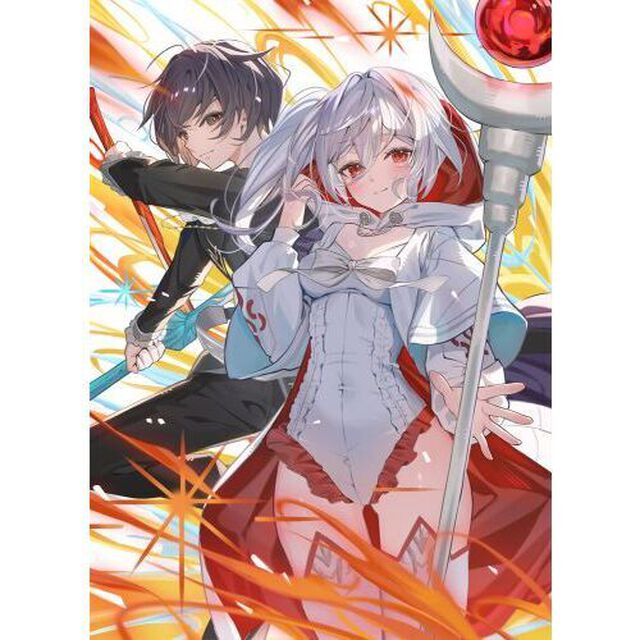 世界最強の炎魔法使い 2 〜主人公に何度も負けてすべてを失うデブモブに転生したオレ、一途に愛するヒロインを救うために無双する〜