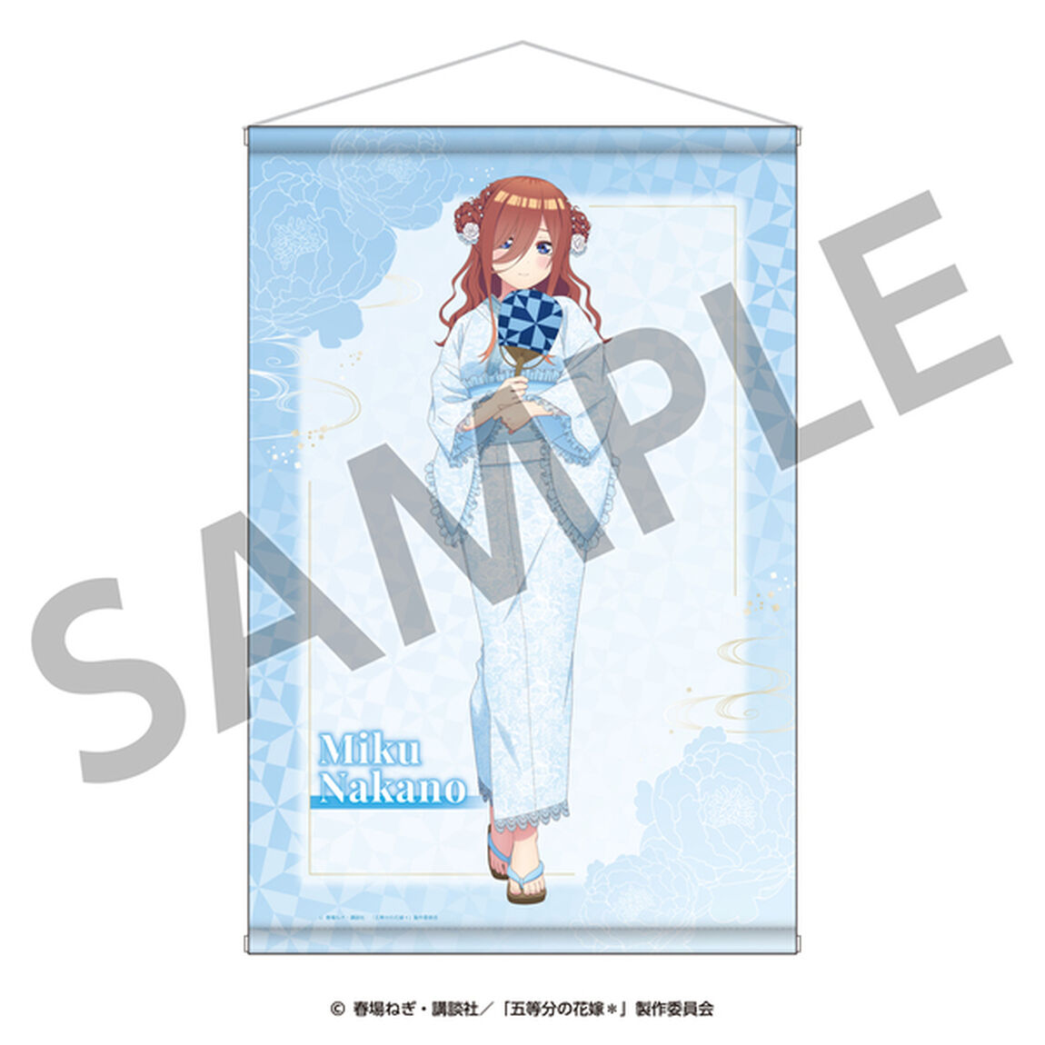 五等分の花嫁＊　B2タペストリー（三玖） ＜納涼Style＞