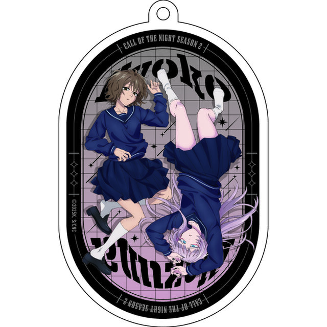 よふかしのうた Season2 アクリルキーホルダー　七草ナズナ&目代キョウコ