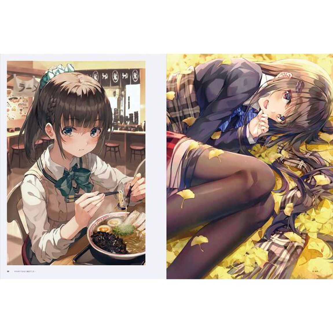 ふわりＡｒｔ　Ｃｏｌｌｅｃｔｉｏｎ