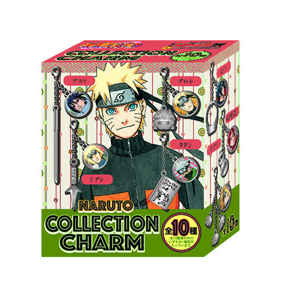 『NARUTO－ナルト－』コレクションチャームBOX