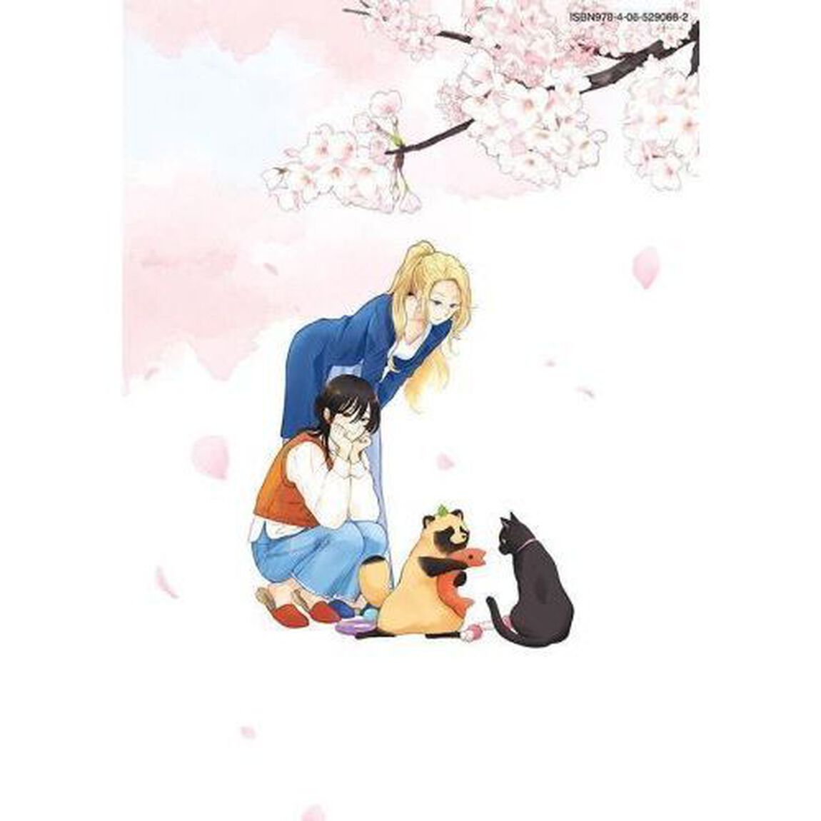 雨と君と　４