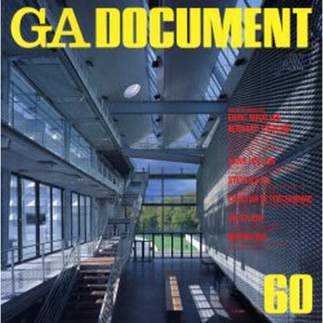 ＧＡ　ｄｏｃｕｍｅｎｔ　世界の建築　６１「ＧＡ　ｉｎｔｅｒｎａｔｉｏｎａｌ　２０００」