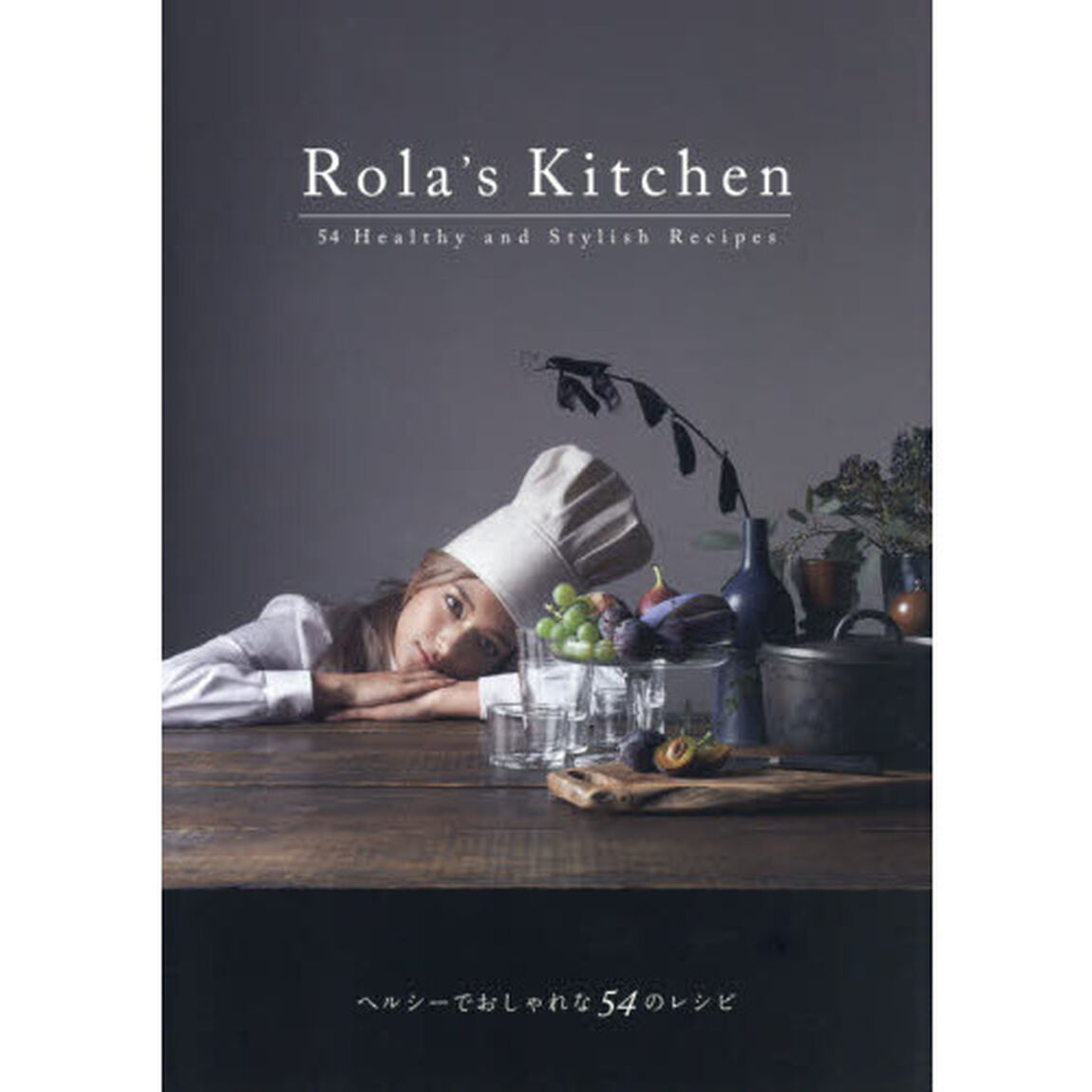 Rola's Kitchen