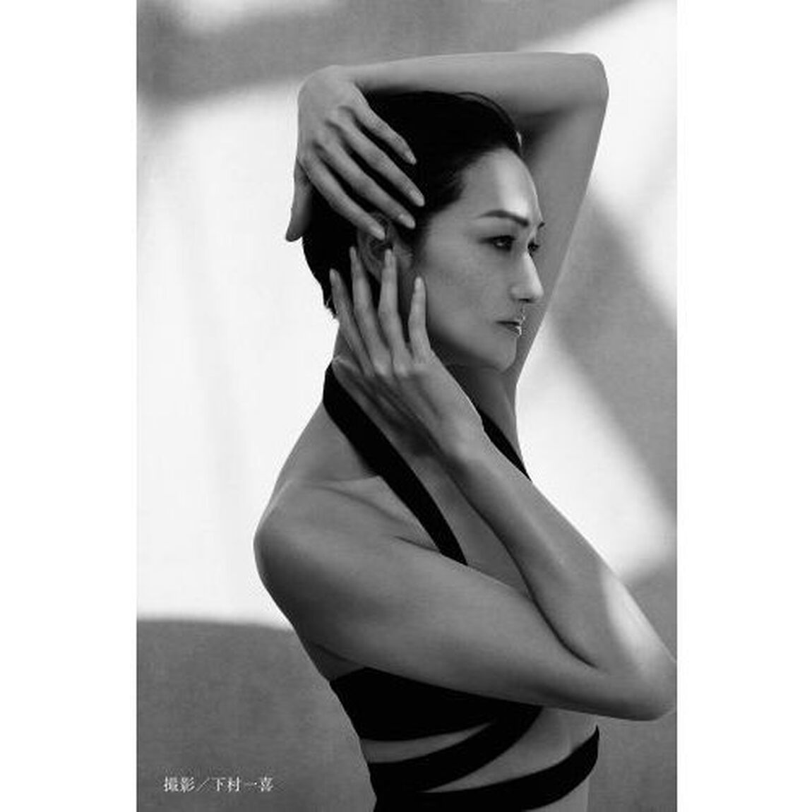 冨永愛 美の法則