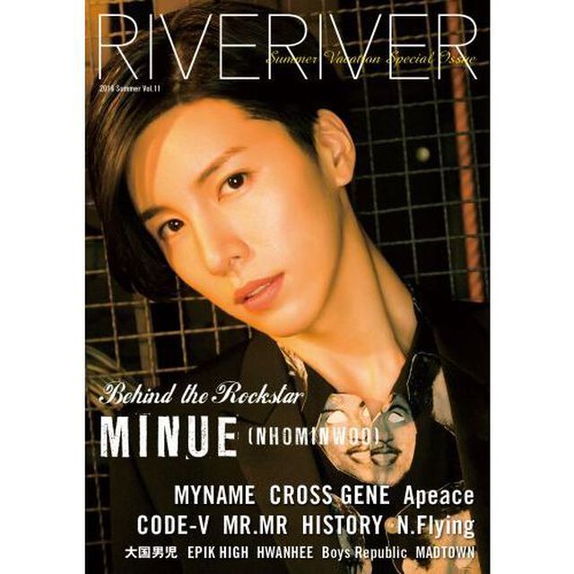 ＲＩＶＥＲＩＶＥＲ　　１１　セブンネット限定カバーＣ版（セブンネット限定特典：「ノ・ミヌ」「MYNAME」）