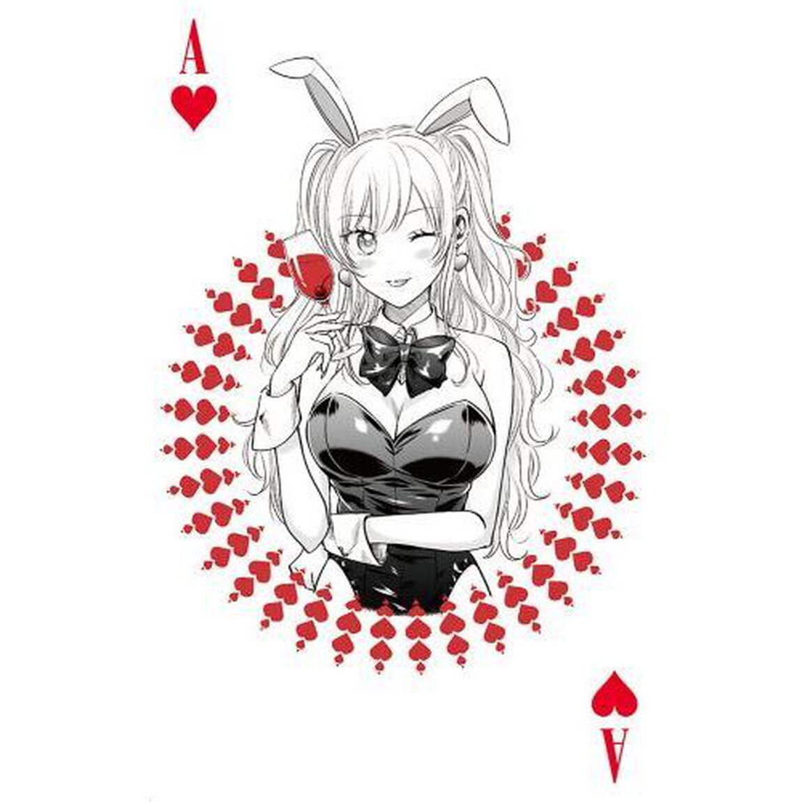 夫婦以上、恋人未満。　１０　特装版