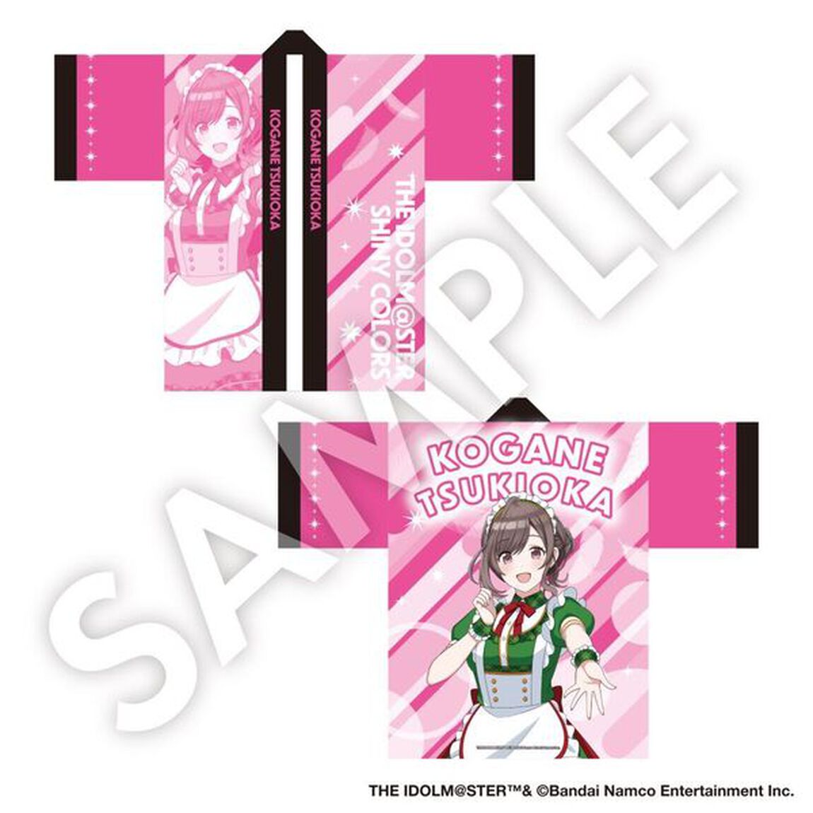 アイドルマスター シャイニーカラーズ 法被 月岡恋鐘 【セブンネット限定】