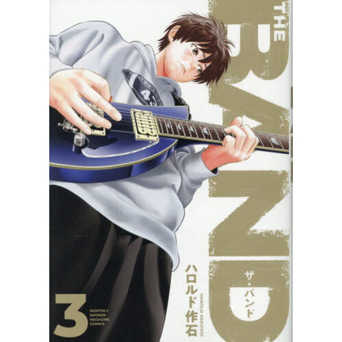 THE BAND 3