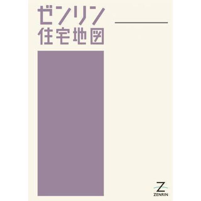 石岡市　　　２　（八郷）