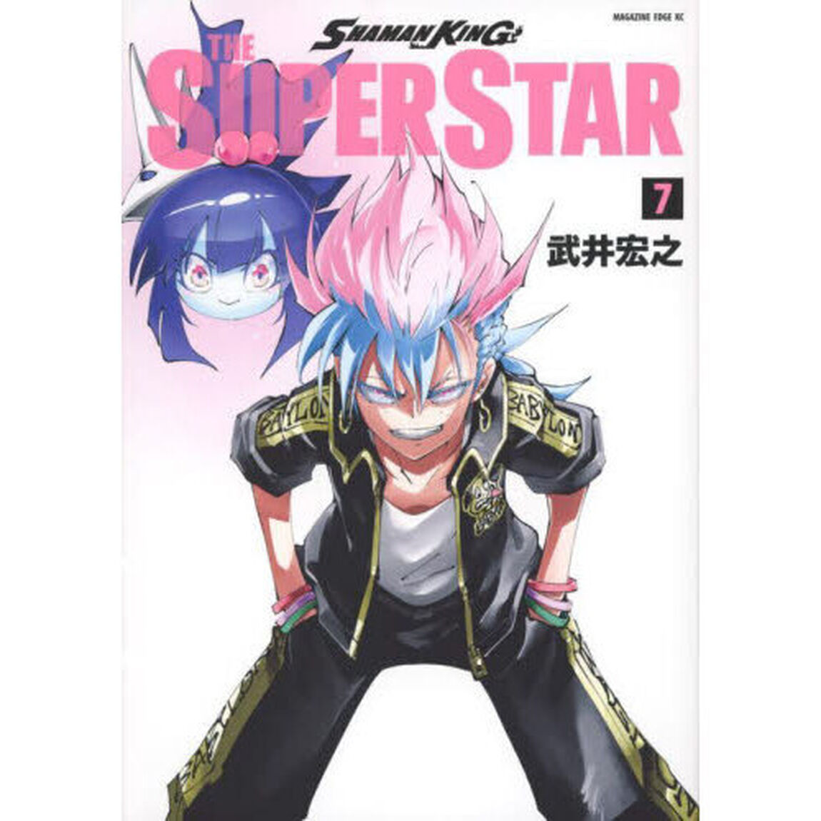ＳＨＡＭＡＮ　ＫＩＮＧ　ＴＨＥ　ＳＵＰＥＲ　ＳＴＡＲ　７