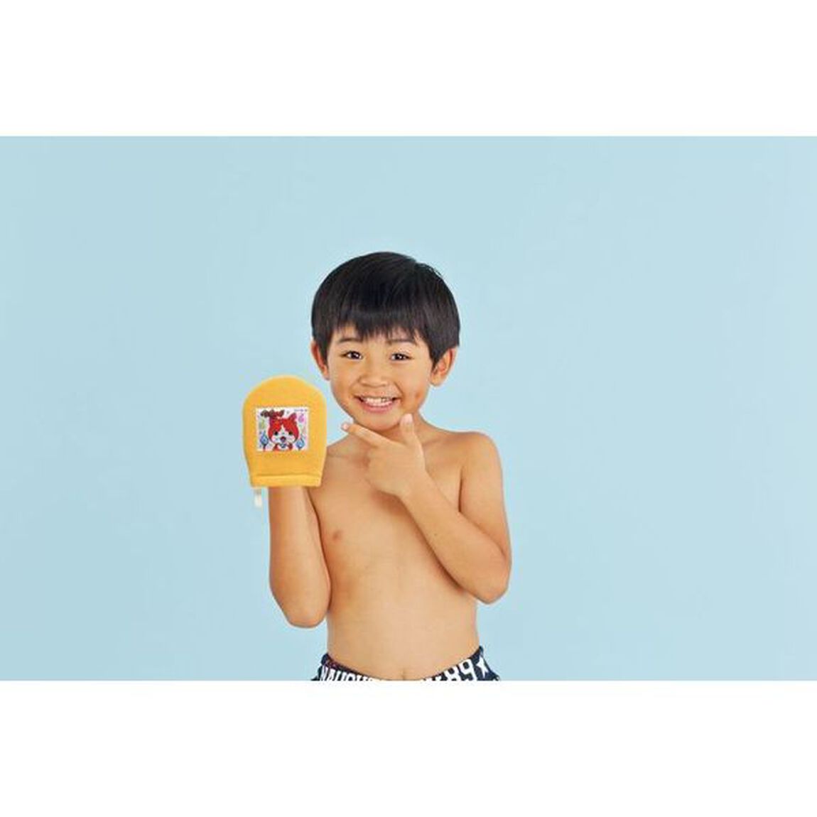 妖怪ウォッチジバニャンおふろミトン　体まるごとピカピカブック