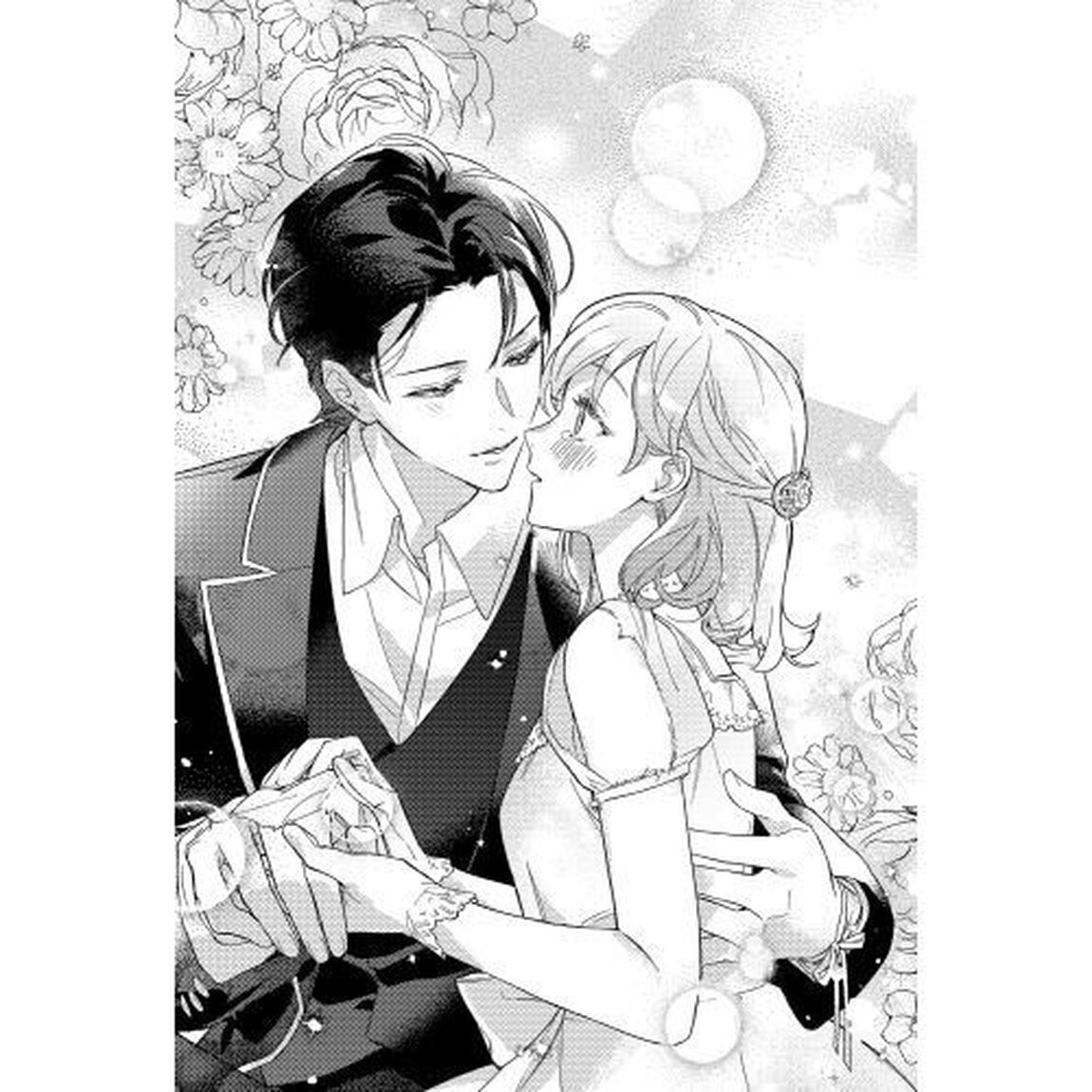 『嘘告』された騎士団経理係は憧れの花形騎士の恋人になりました。