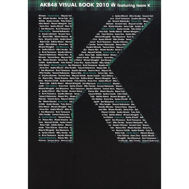 ＡＫＢ４８　ＶＩＳＵＡＬ　ＢＯＯＫ　Ｋ