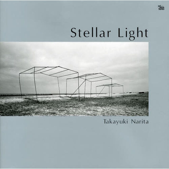 Stellar Light―恒星による展翅 (art book Series VOL. 7)