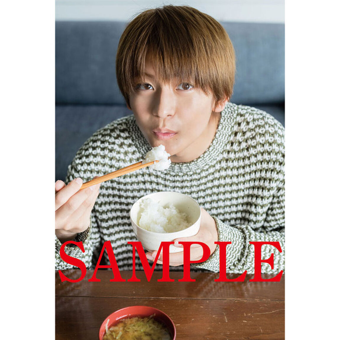 高橋文哉 ファースト写真集 『 架け橋 』【セブンネット限定特典：ポストカード1枚付き】