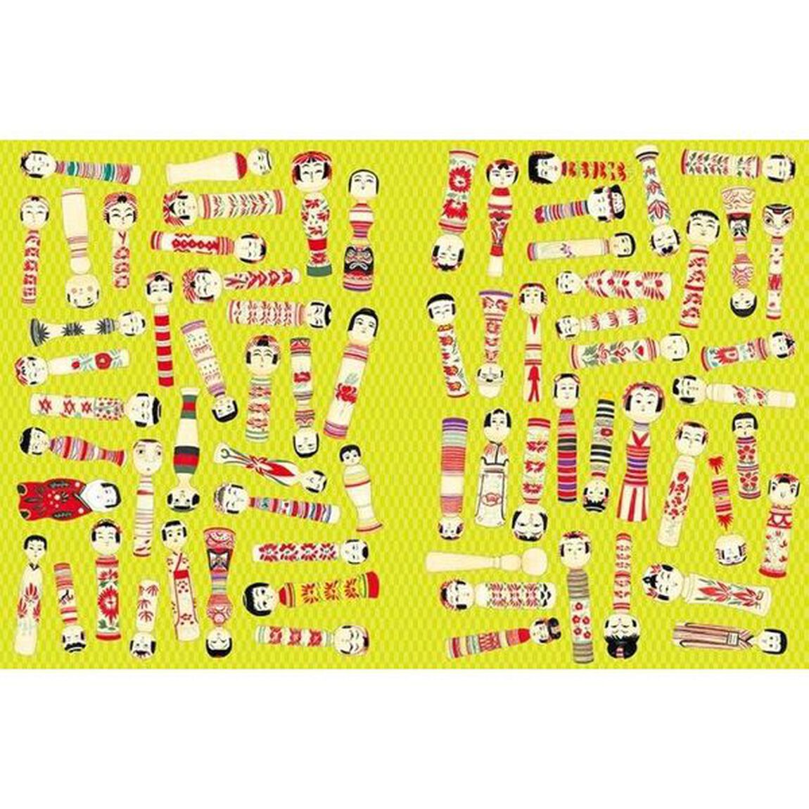 わたしはどこでしょう？　絵さがし日本のおもちゃ