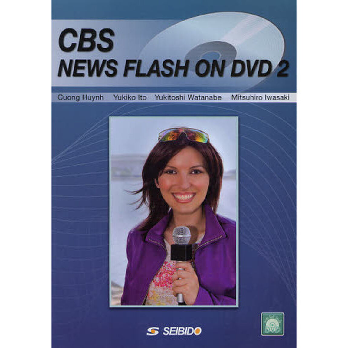 ＣＢＳニュースフラッシュ　２