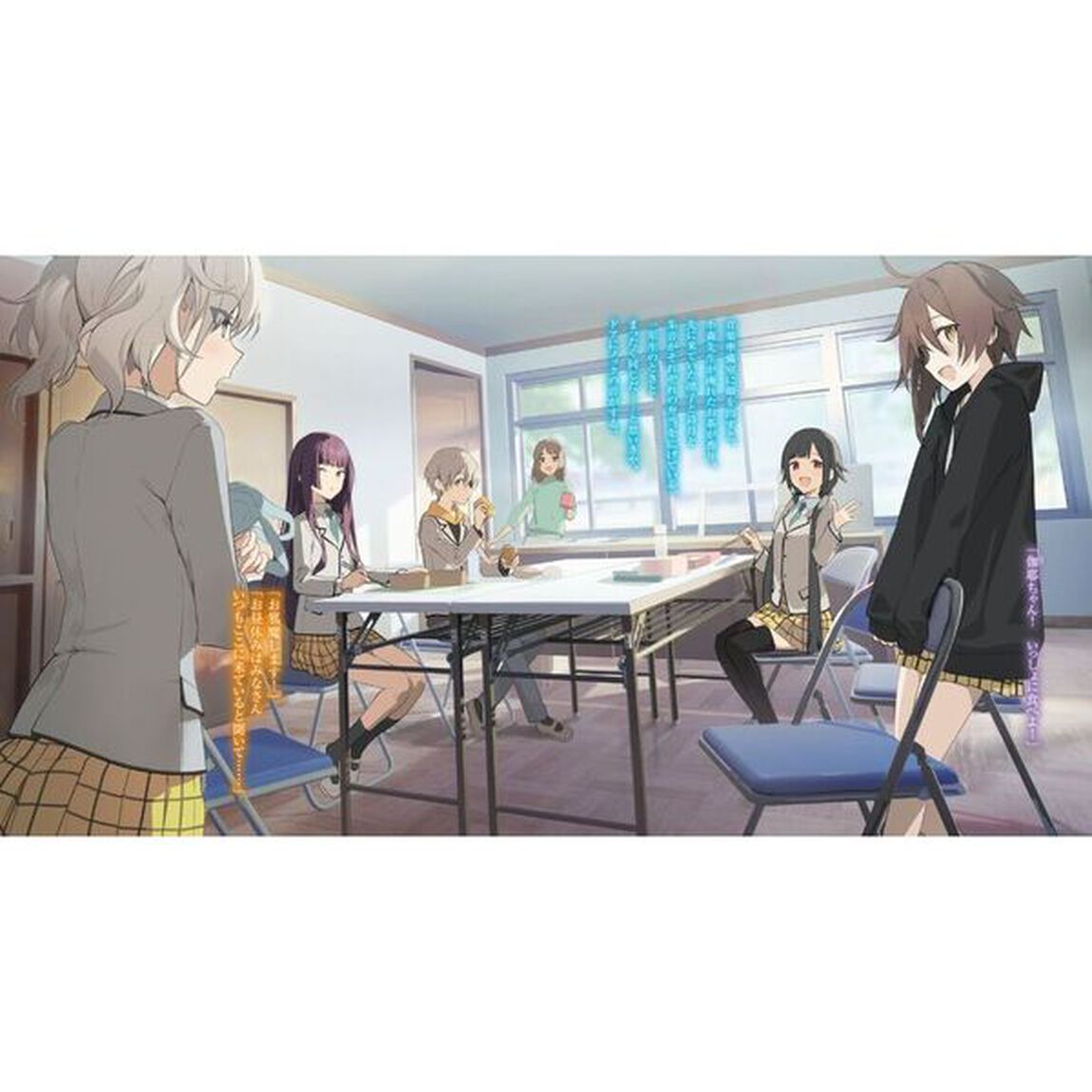 楽園ノイズ　６