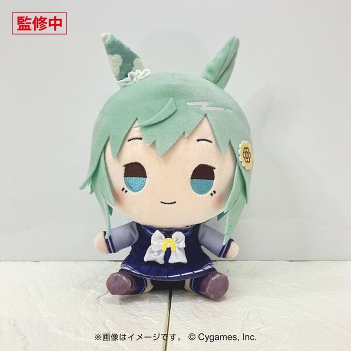 ウマ娘 プリティーダービー もちどる セイウンスカイ 【セブンネット限定】