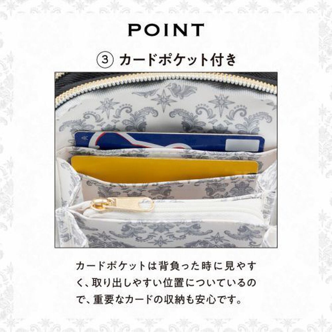 OLIVIA BURTON MULTI SMARTPHONE SHOULDER BAG BOOK (宝島社ブランドブック)