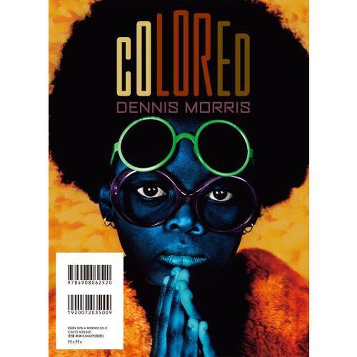 ＣＯＬＯＲＥＤ　ＢＬＡＣＫ