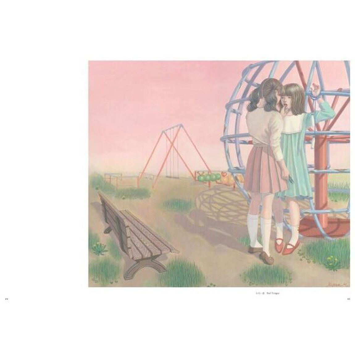 おままごとのつづき　宮本香那画集
