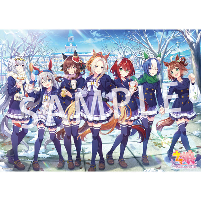 ウマ娘 プリティーダービー オリジナル描き下ろし B3ポスター【セブン‐イレブン＆セブンネット限定デザイン】