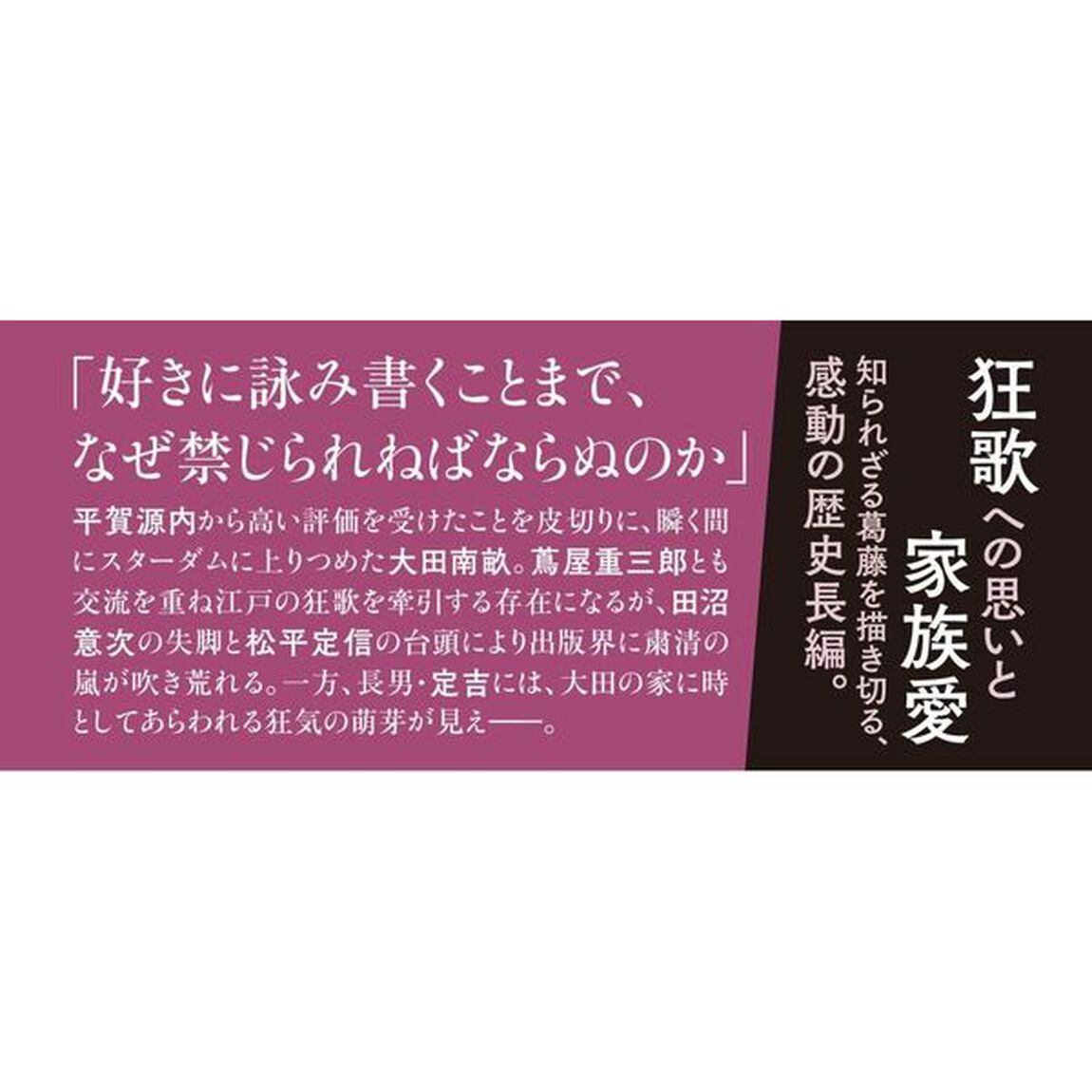 雀ちょっちょ