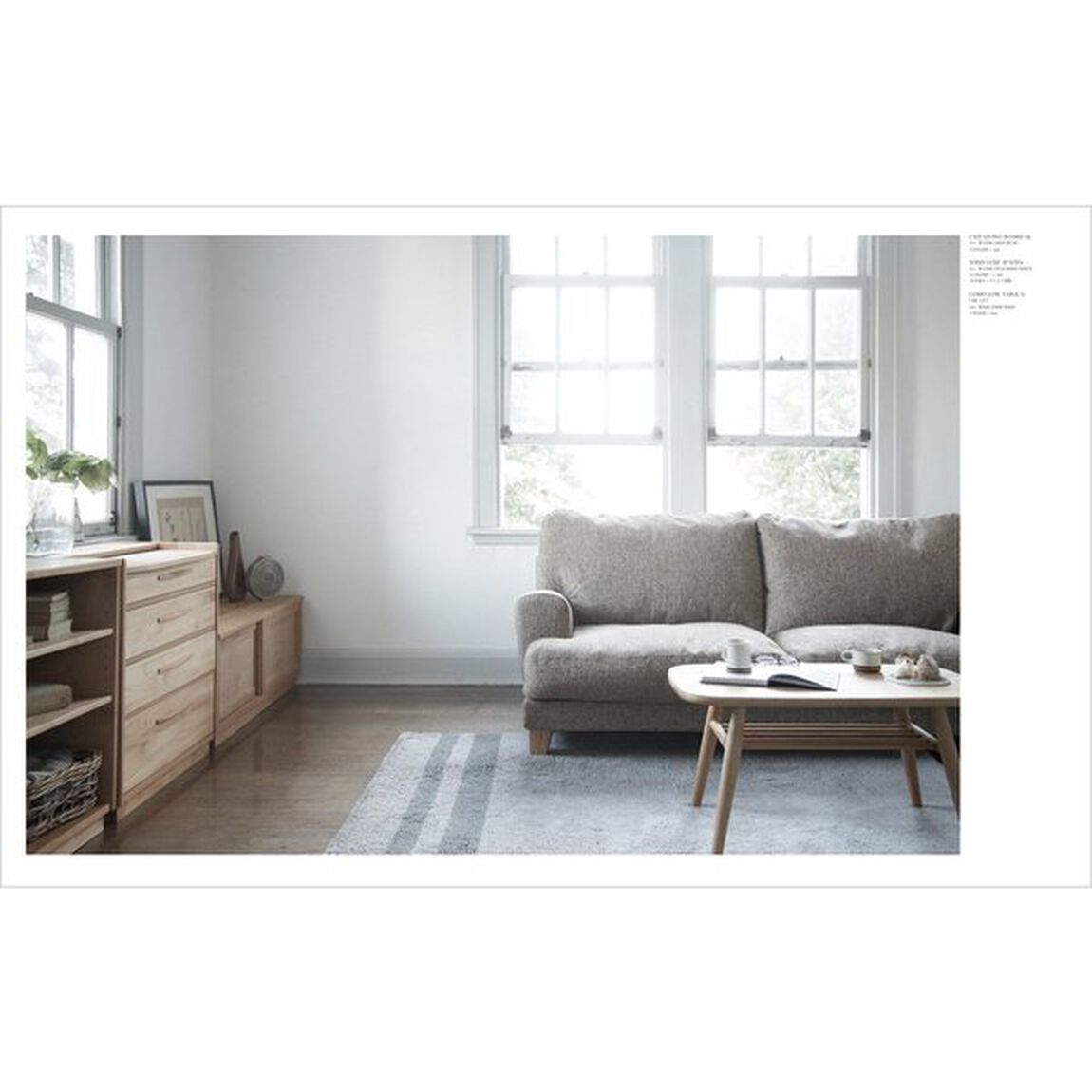 ＭＯＭＯ　ＮＡＴＵＲＡＬ　ＩＮＴＥＲＩＯＲ　ＳＴＹＬＩＮＧ　ＢＯＯＫ　Ｖｏｌ．９．５「ＦＵＲＮＩＴＵＲＥ　ＡＮＤ　ＳＯＦＡ」