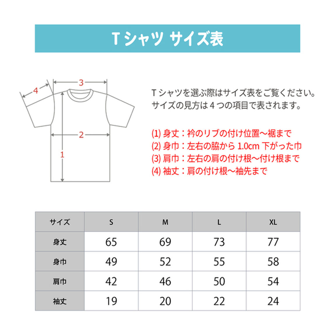 TVアニメ『ダンダダン』 Tシャツ L 02.ブラック