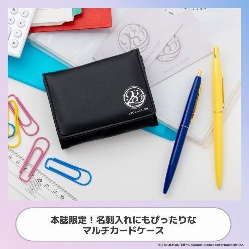 アイドルマスター シャイニーカラーズ プロデューサーの必需品! マルチ