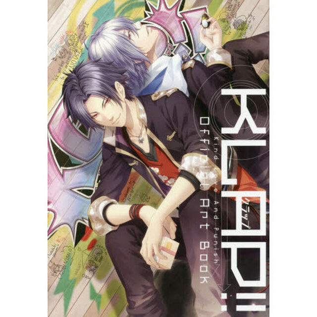 ＫＬＡＰ！！Ｋｉｎｄ　Ｌｏｖｅ　Ａｎｄ　Ｐｕｎｉｓｈ　Ｏｆｆｉｃｉａｌ　Ａｒｔ　Ｂｏｏｋ