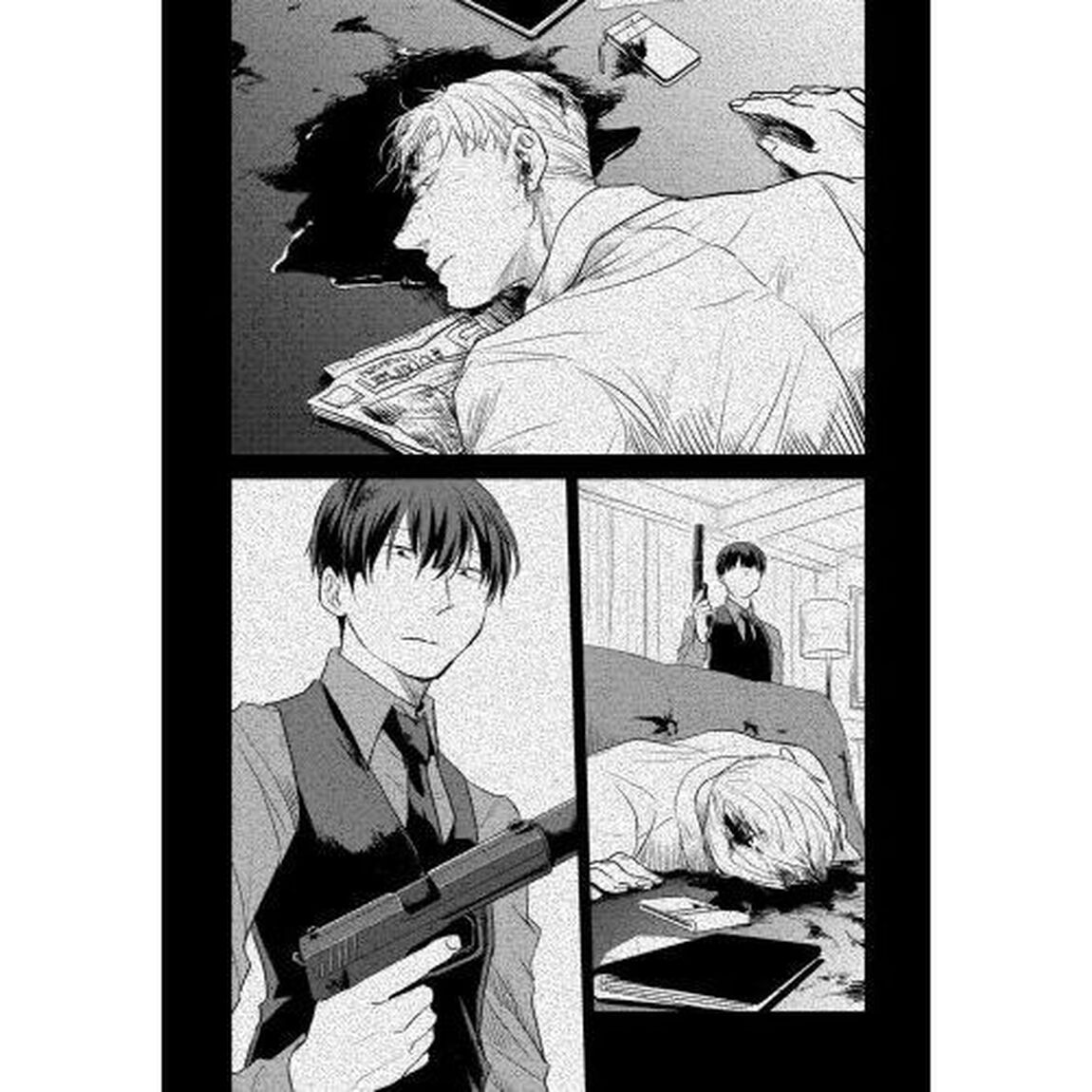 殺し愛　０３