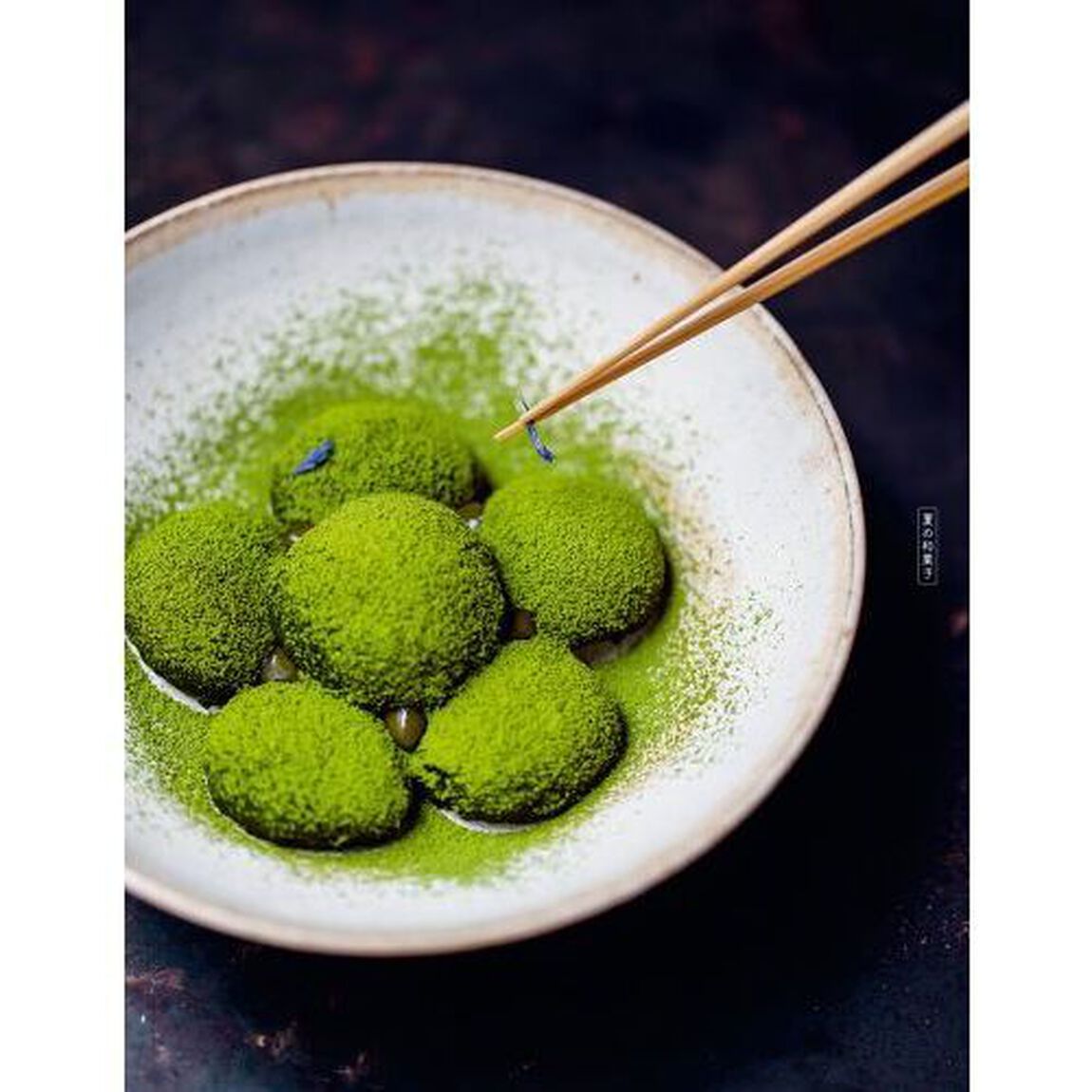 ＰＡＲＩＳ－ＫＹＯＴＯ　パリで生まれた和菓子のレシピ