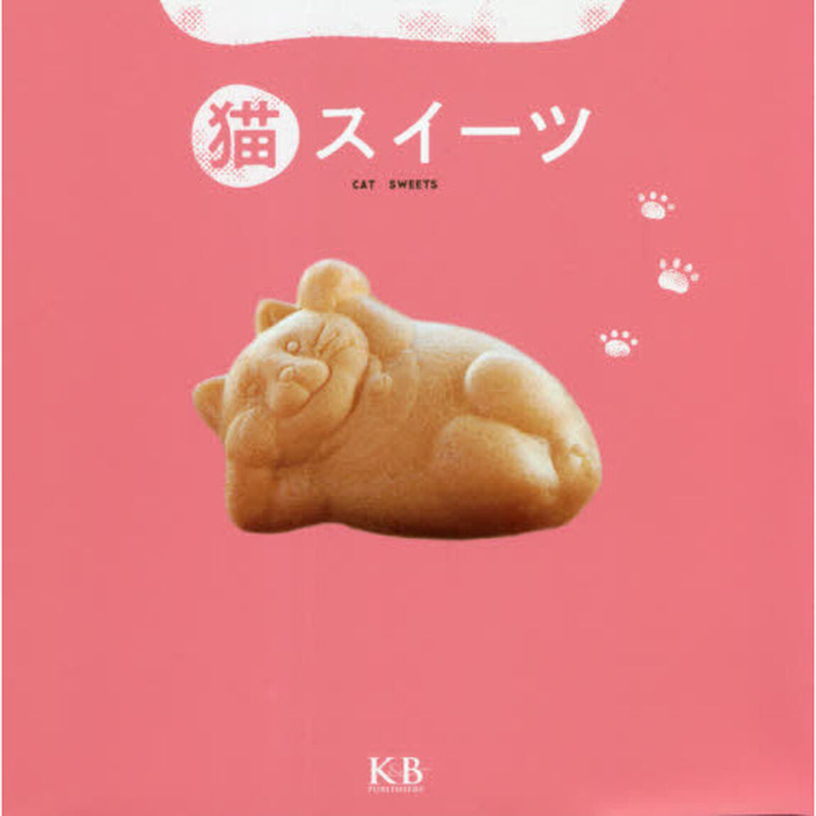 猫スイーツ