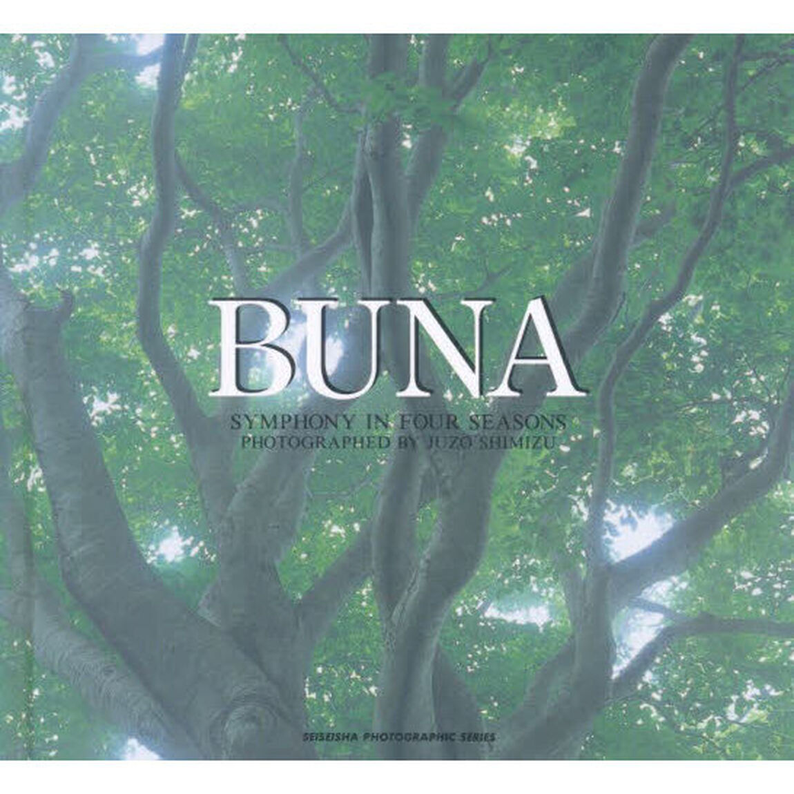 Ｂｕｎａ　Ｓｙｍｐｈｏｎｙ　ｉｎ　ｆｏｕｒ　ｓｅａｓｏｎｓ