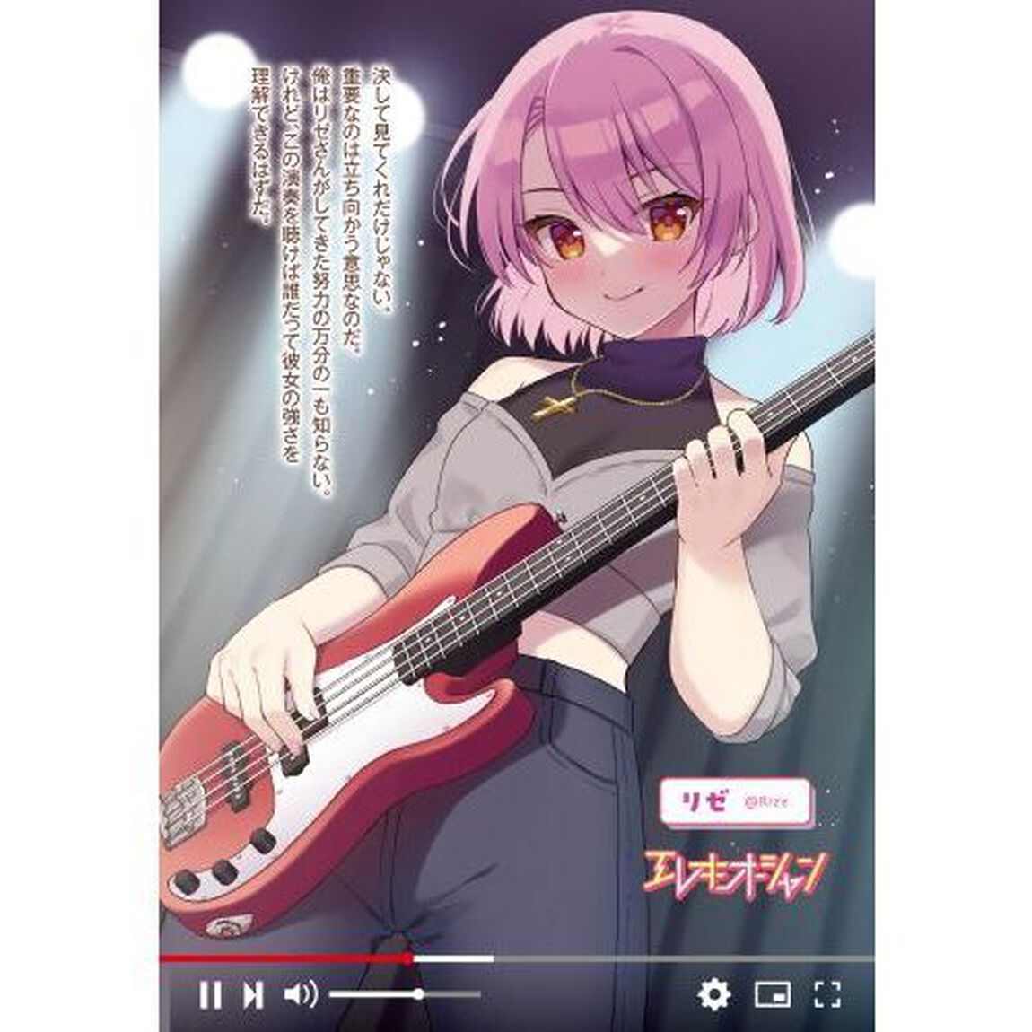 自作３Ｄモデルを売るためにサキュバスメイドＶｔｕｂｅｒになってみた