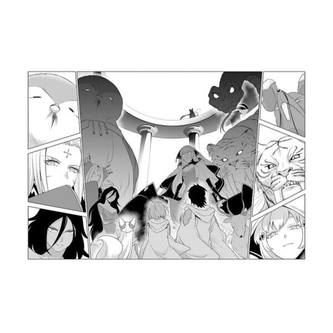生活魔術師達、世界樹に挑む　３
